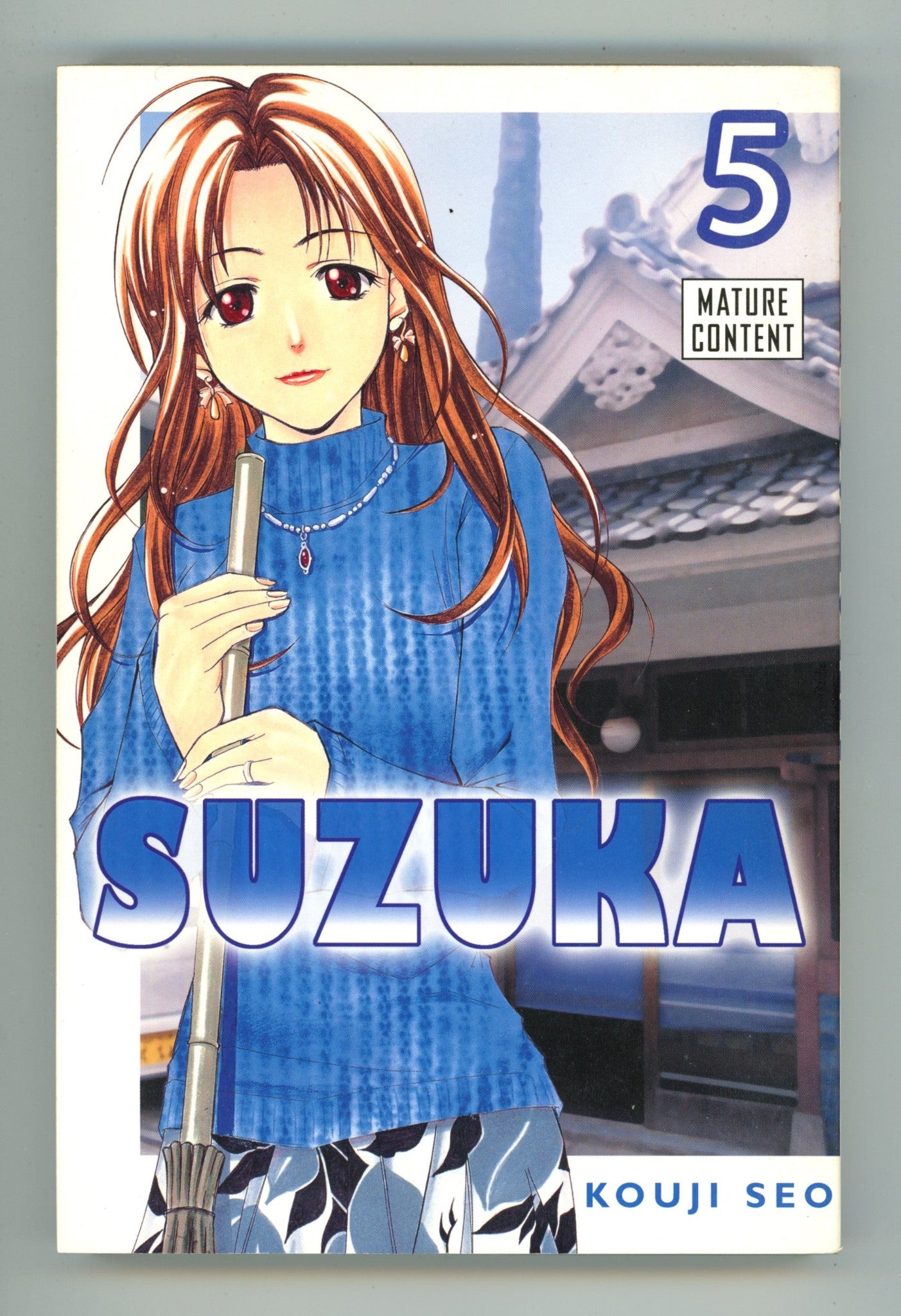 Suzuka Vol 5 Mid Grade TPB (2007) 