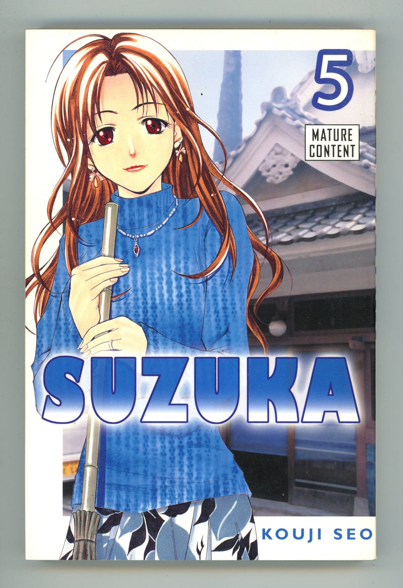 Suzuka Vol 5 Mid Grade TPB (2007) 