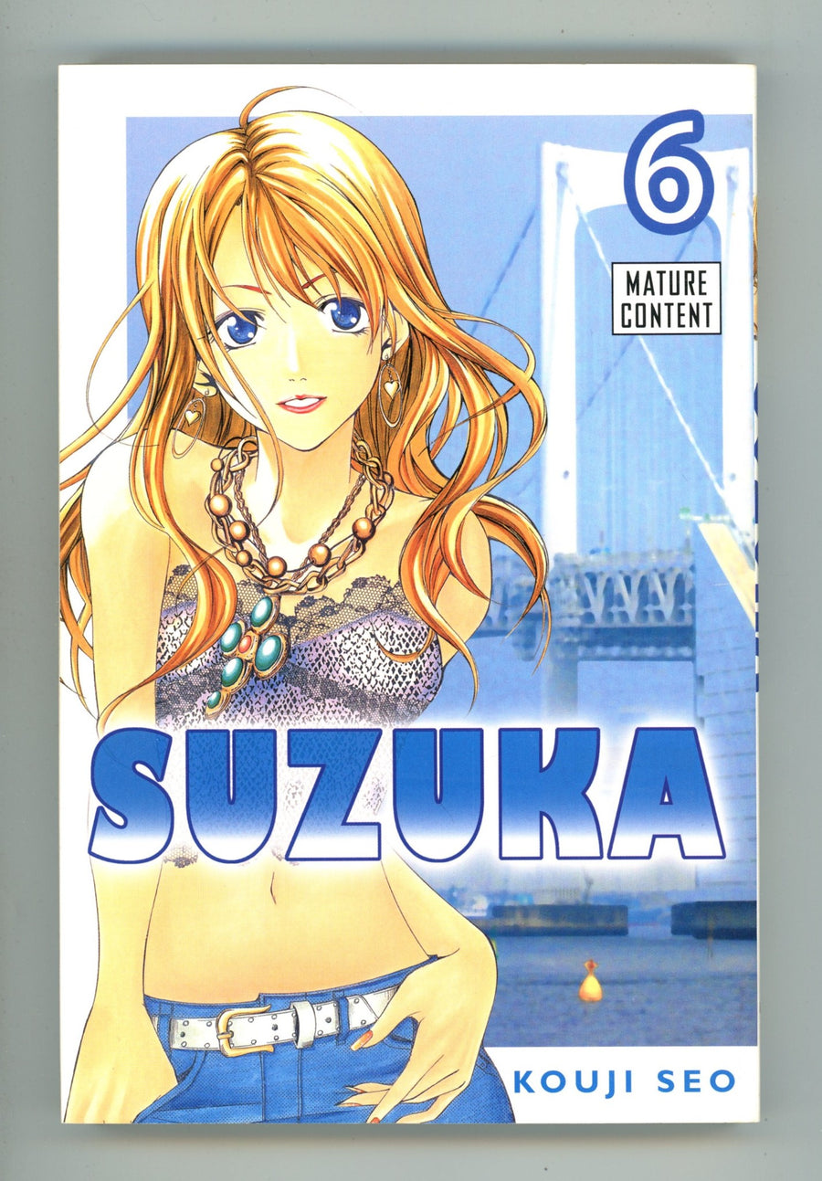 Suzuka Vol 6 High Grade TPB (2007) 