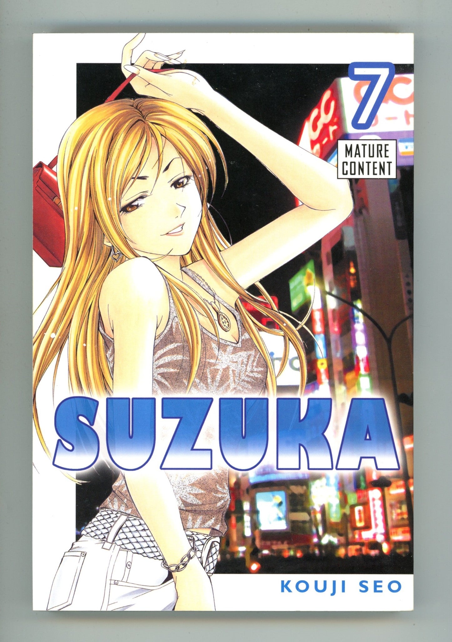 Suzuka Vol 7 High Grade TPB (2008) 