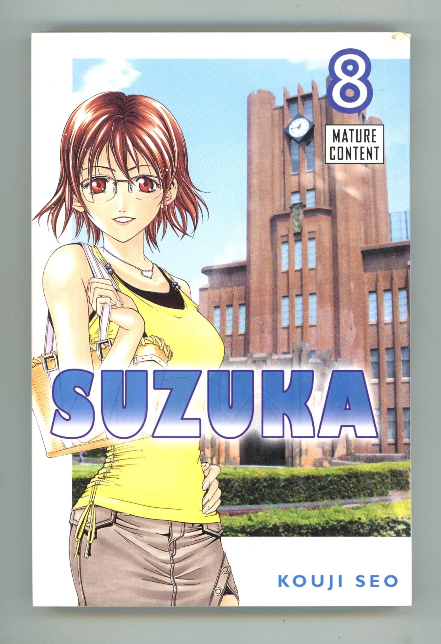 Suzuka Vol 8 High Grade TPB (2008) 