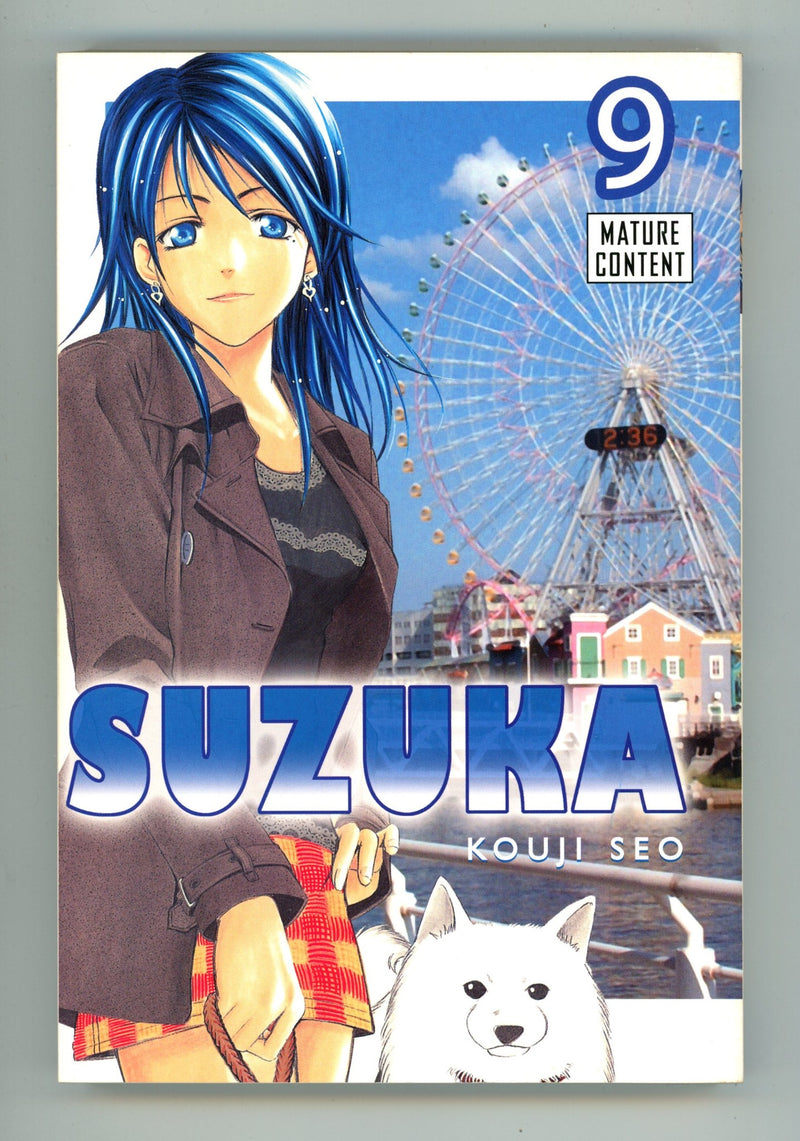 Suzuka Vol 9 Mid Grade TPB (2008) 