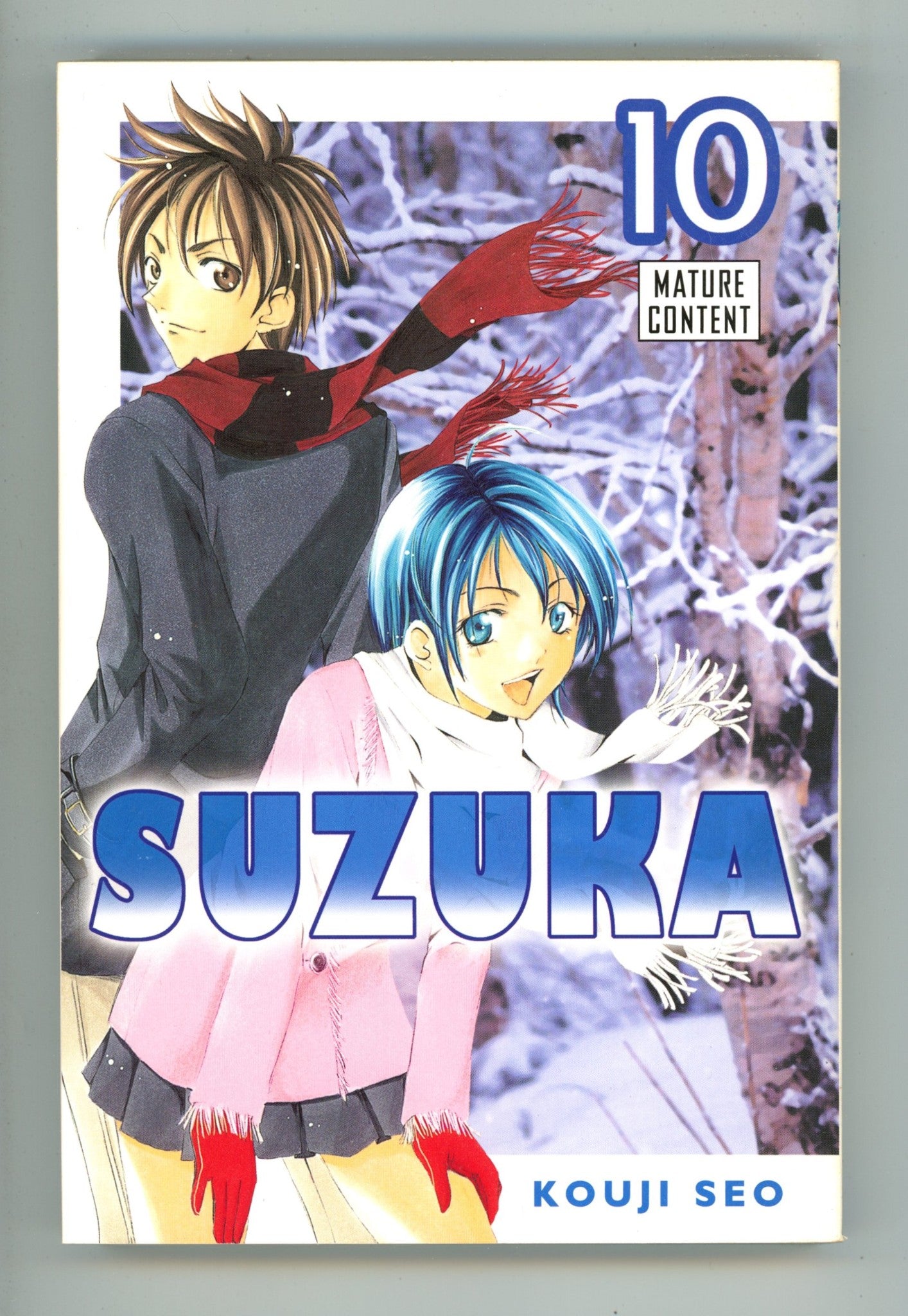 Suzuka Vol 10 Mid Grade TPB (2008) 