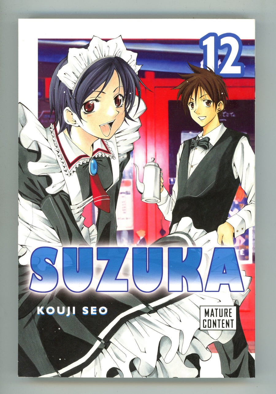 Suzuka Vol 12 High Grade TPB (2009) 