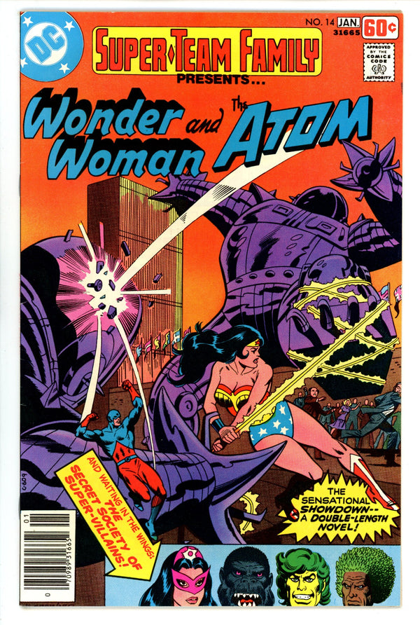 Super-Team Family 14 VF+ (8.5) (1977)