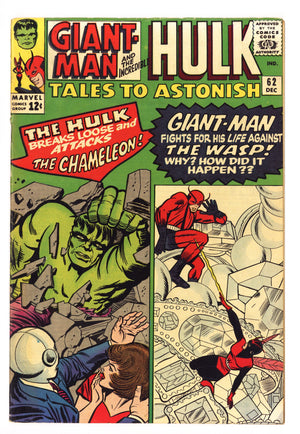 Tales to Astonish Vol 1 62 FN (6.0) (1964)