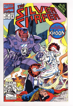 Silver Surfer Vol 3 69 High Grade (1992)