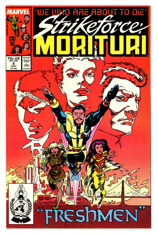 Strikeforce: Morituri 8 High Grade (1987)