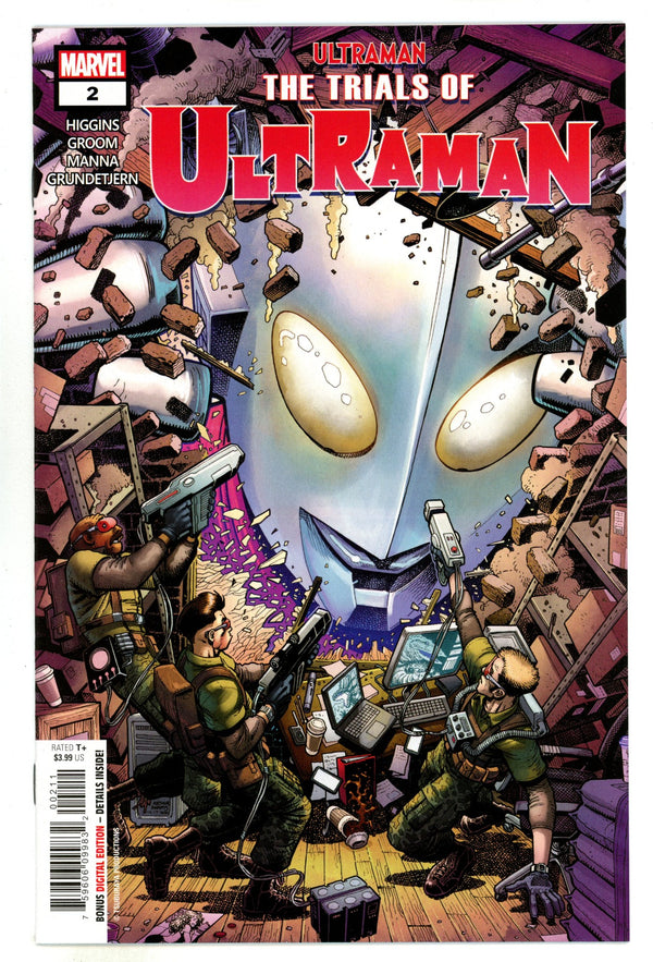 The Trials of Ultraman 2 High Grade (2021)