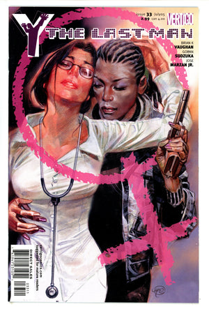 Y: The Last Man 33 High Grade (2005)