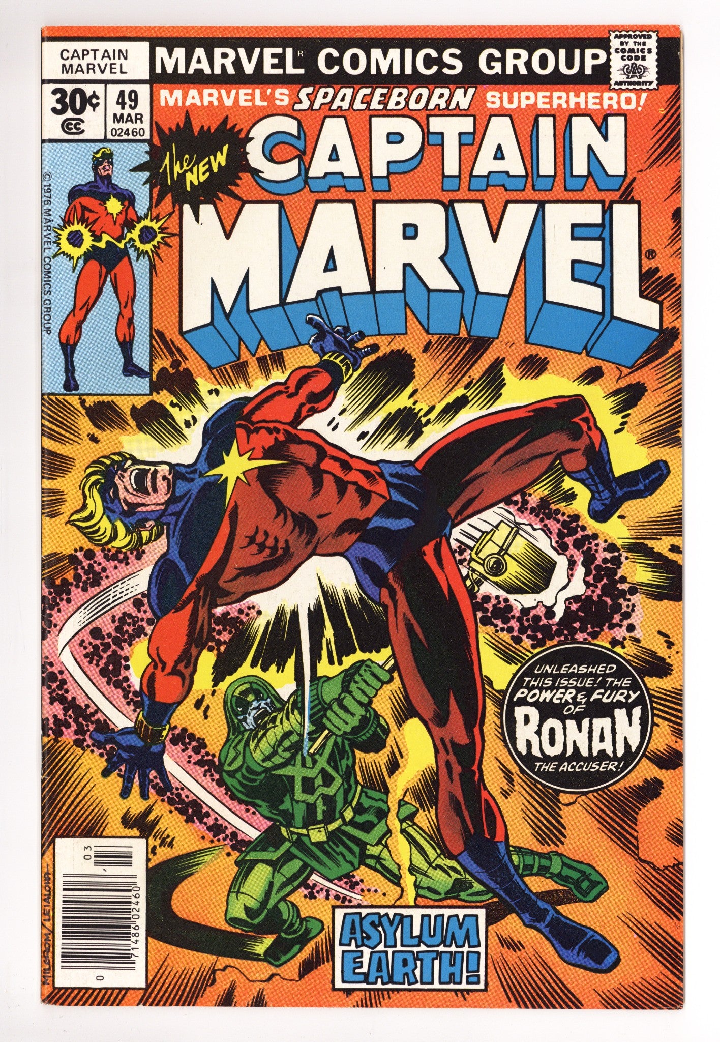 Captain Marvel Vol 1 49 Mid Grade (1977) 