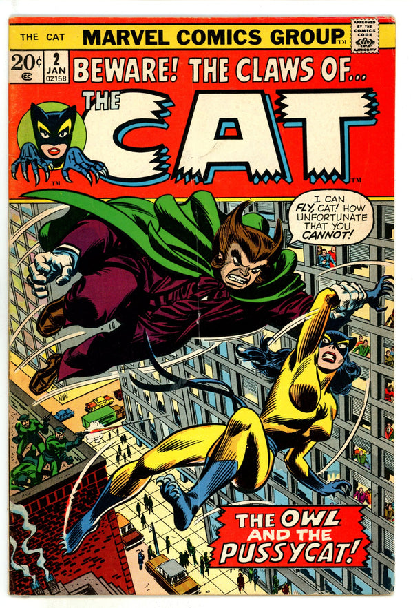 The Cat 2 VG+ (4.5) (1973)