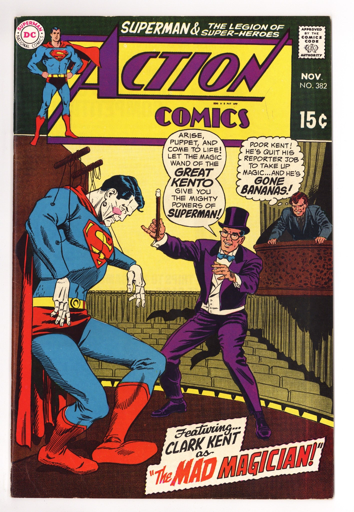 Action Comics Vol 1 382  FN/VF (7.0)   (1969)        