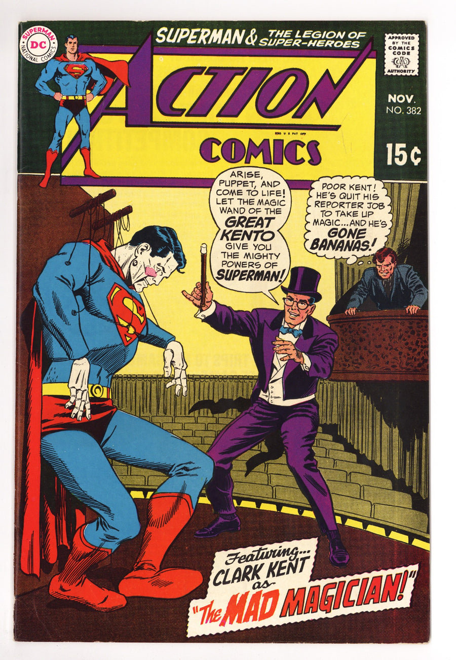 Action Comics Vol 1 382  FN/VF (7.0)   (1969)        