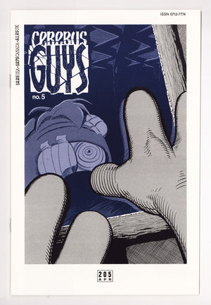 Cerebus 205 High Grade (1996)