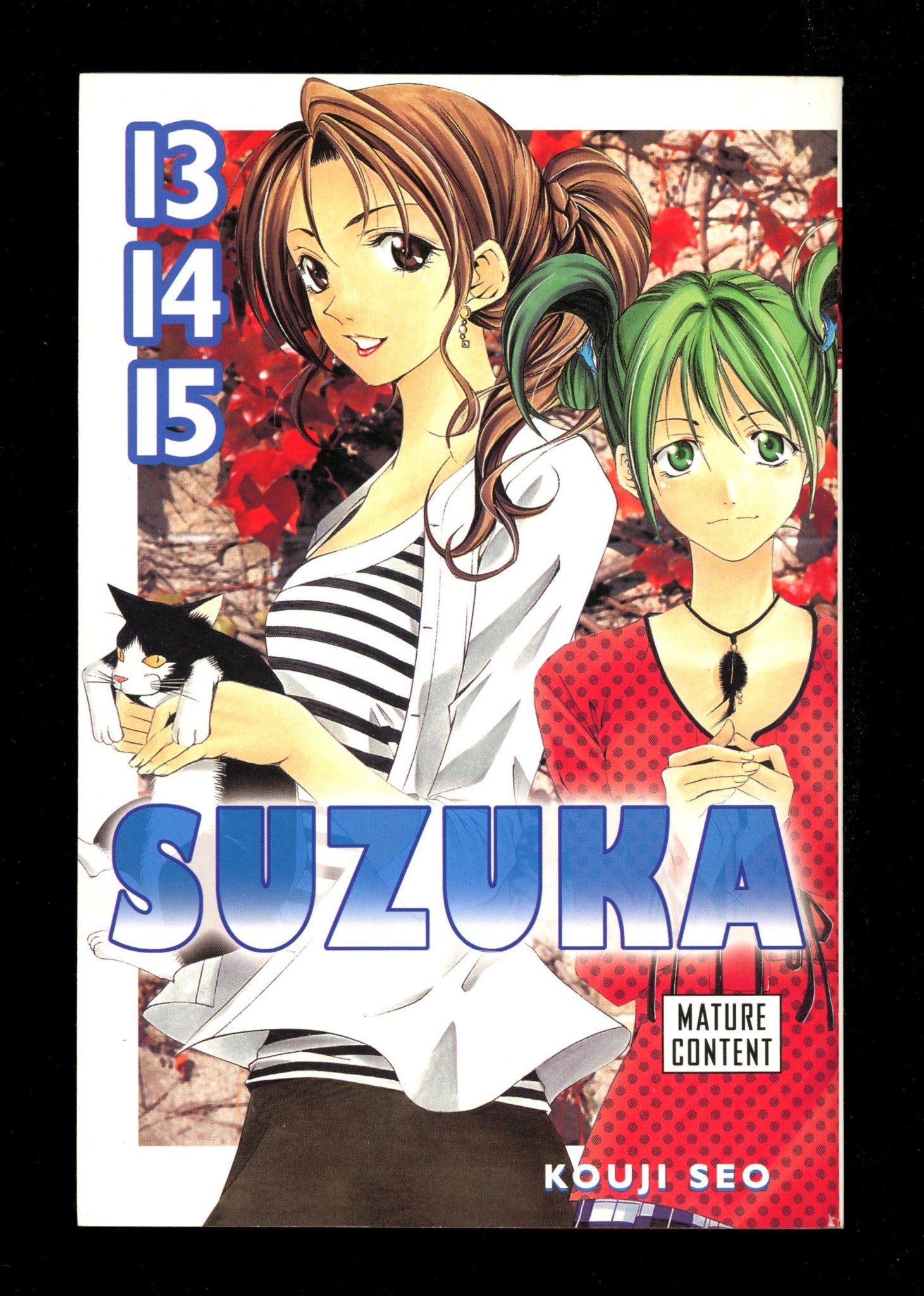 Suzuka Vol 13/14/15 Mid Grade TPB (2010) 