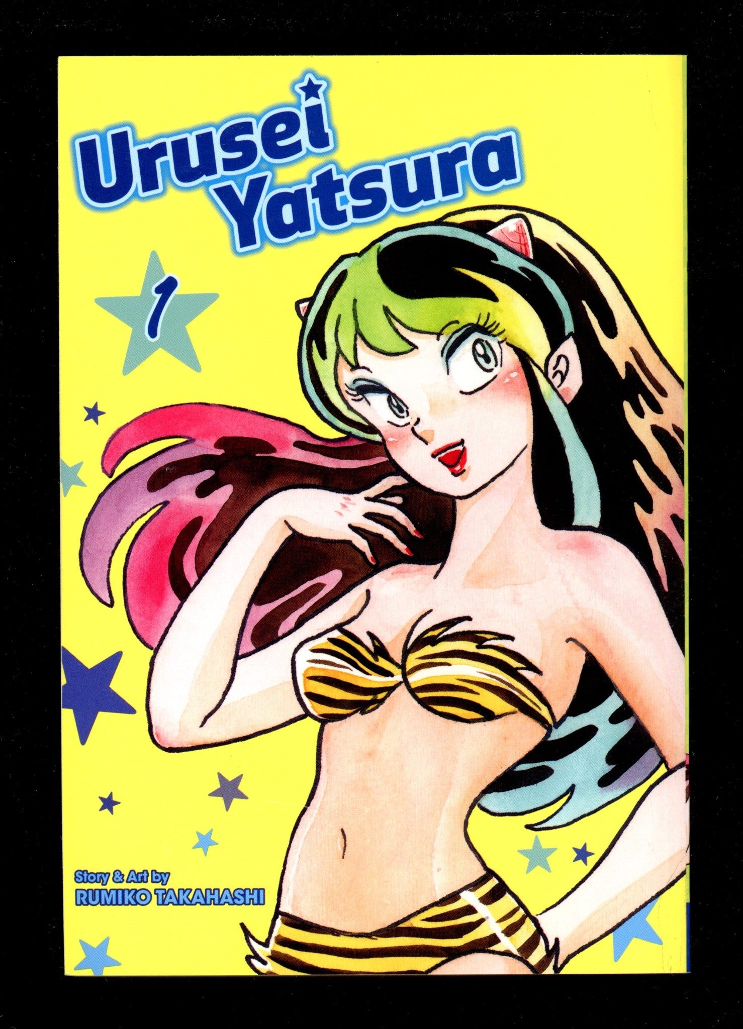 Urusei Yatsura Vol 1 High Grade TPB (2019) 
