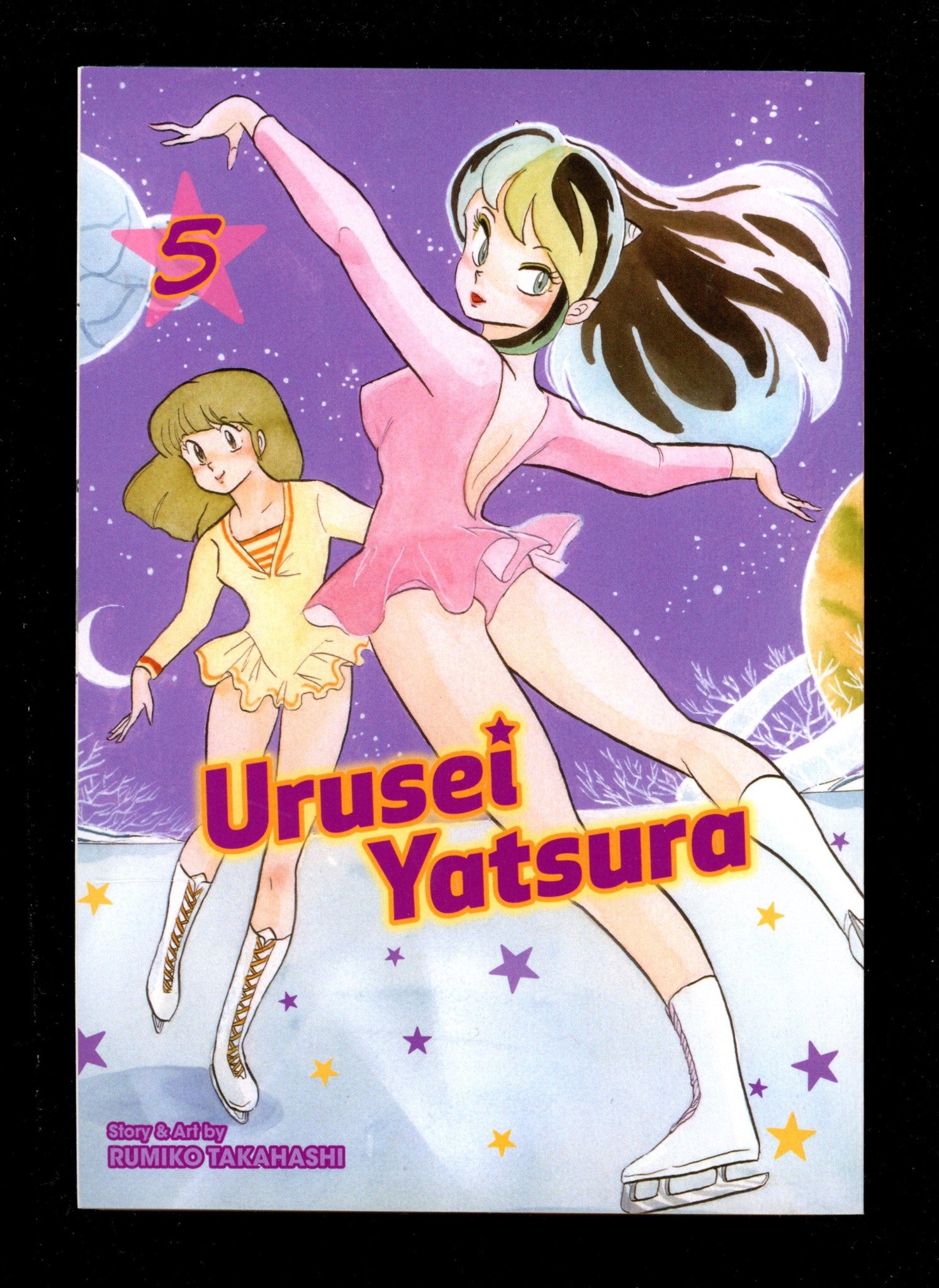 Urusei Yatsura Vol 5 High Grade TPB (2020) 