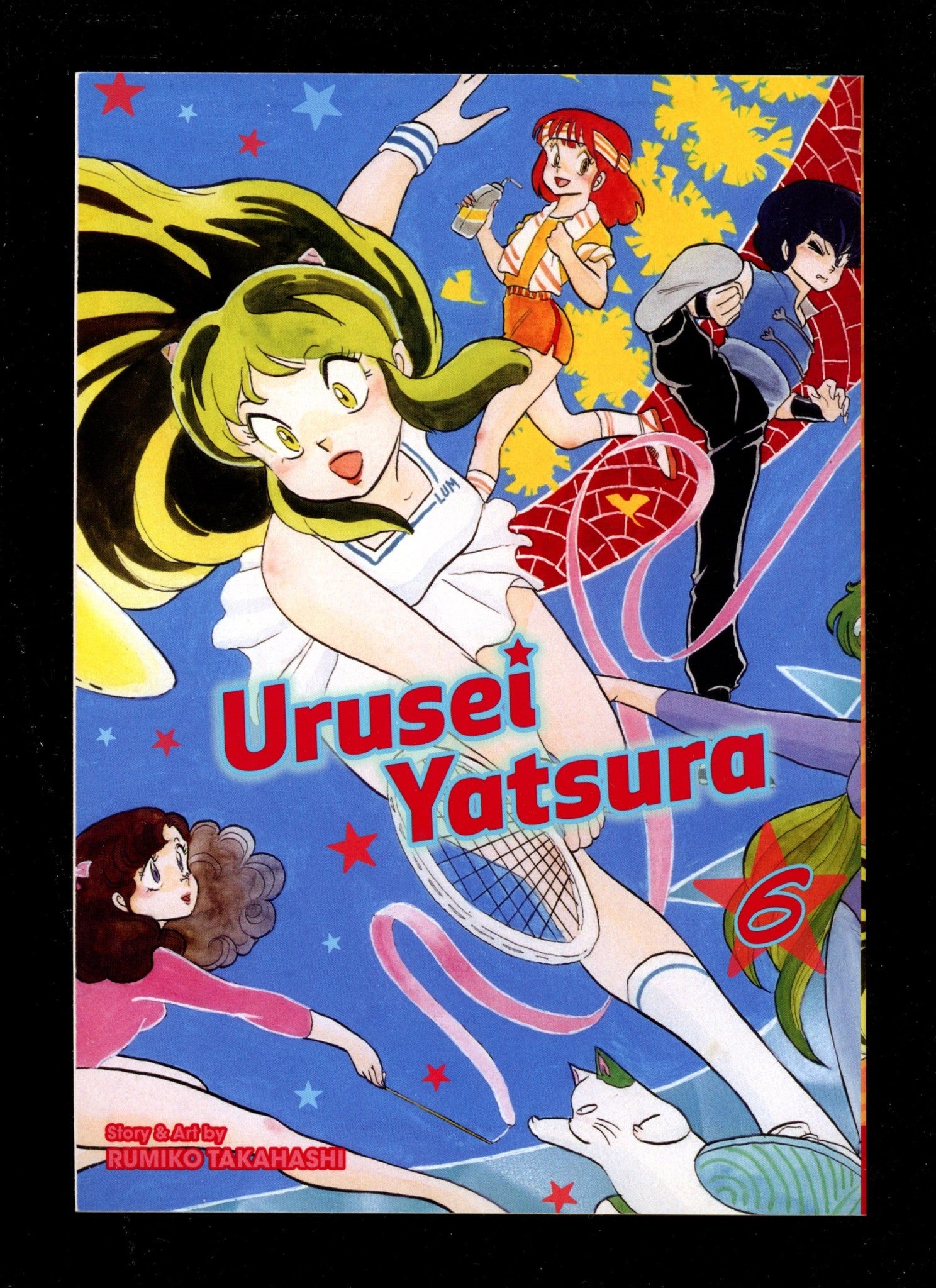 Urusei Yatsura Vol 6 High Grade TPB (2020) 
