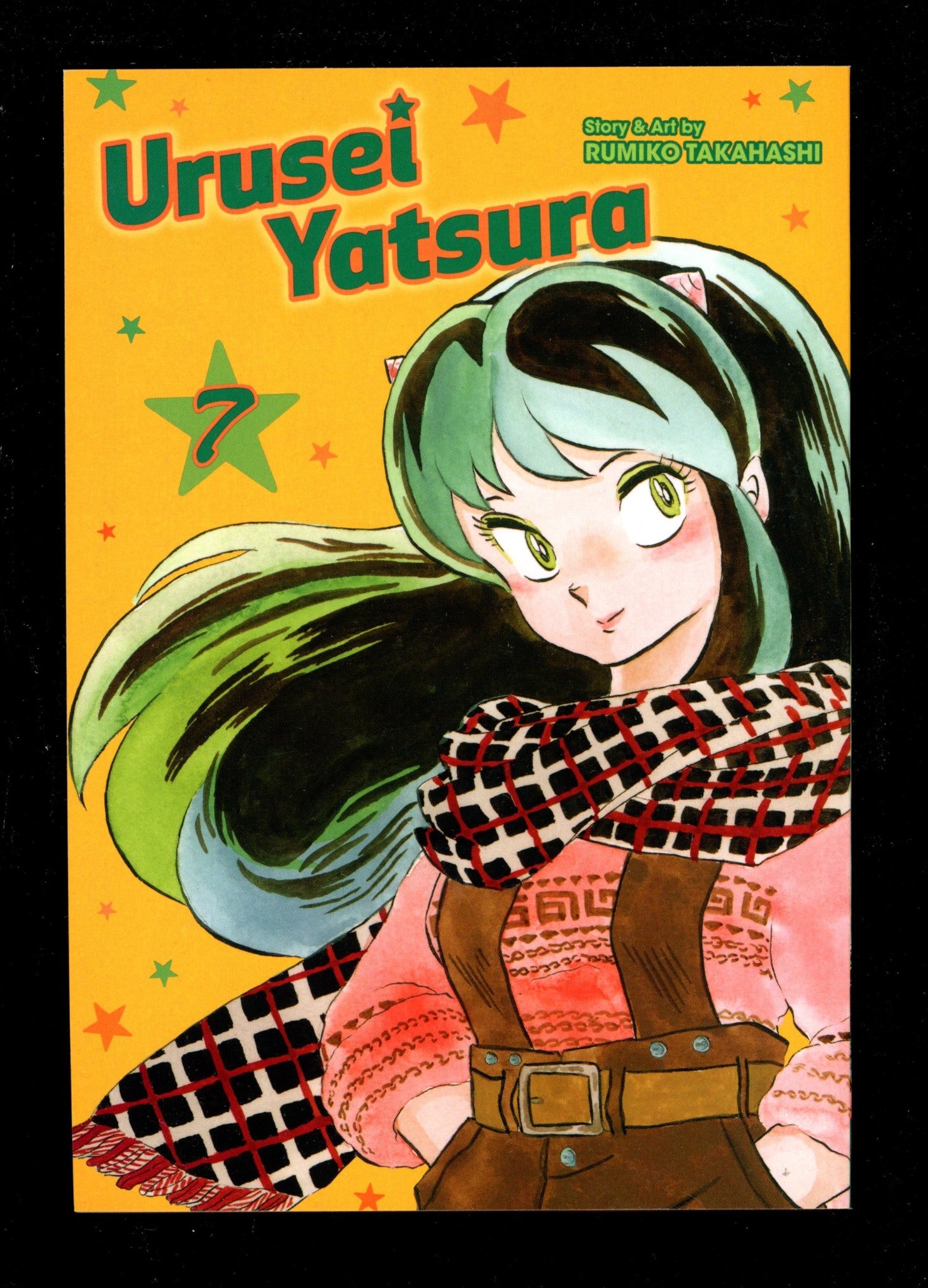 Urusei Yatsura Vol 7 High Grade TPB (2020) 