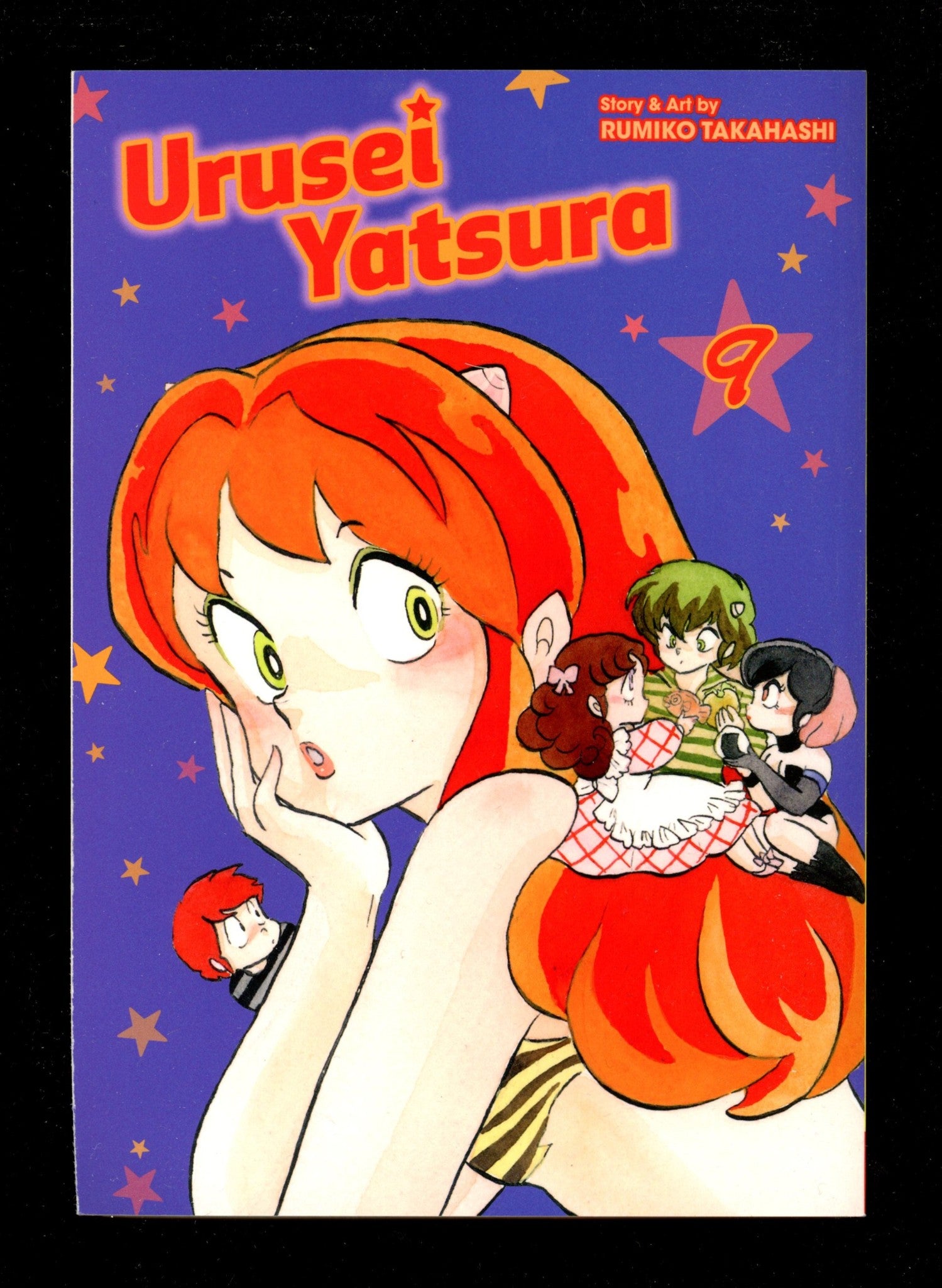 Urusei Yatsura Vol 9 High Grade TPB (2021) 