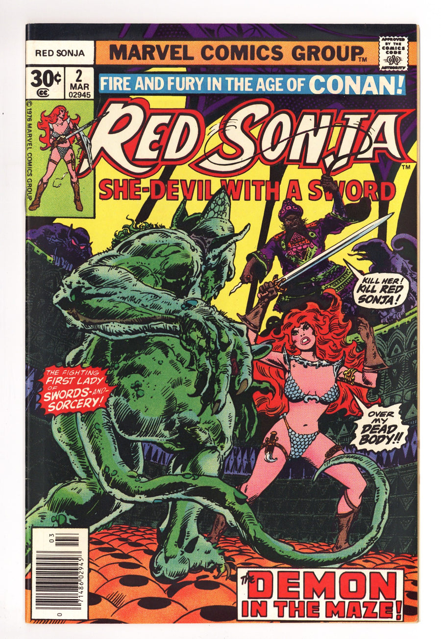 Red Sonja Vol 1 2 NM- (9.2) (1977) 