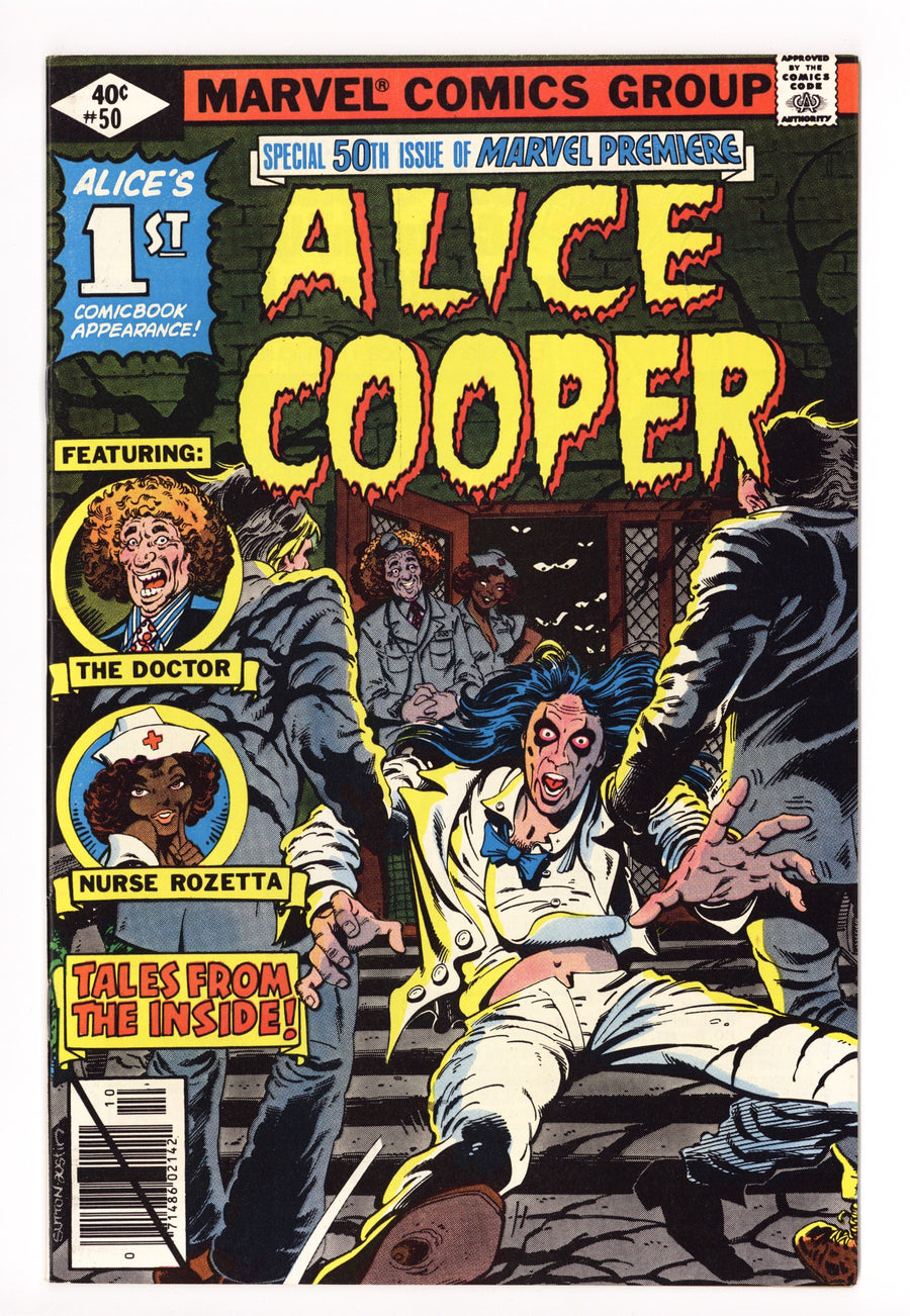 Marvel Premiere 50 VF/NM (9.0) (1979) 