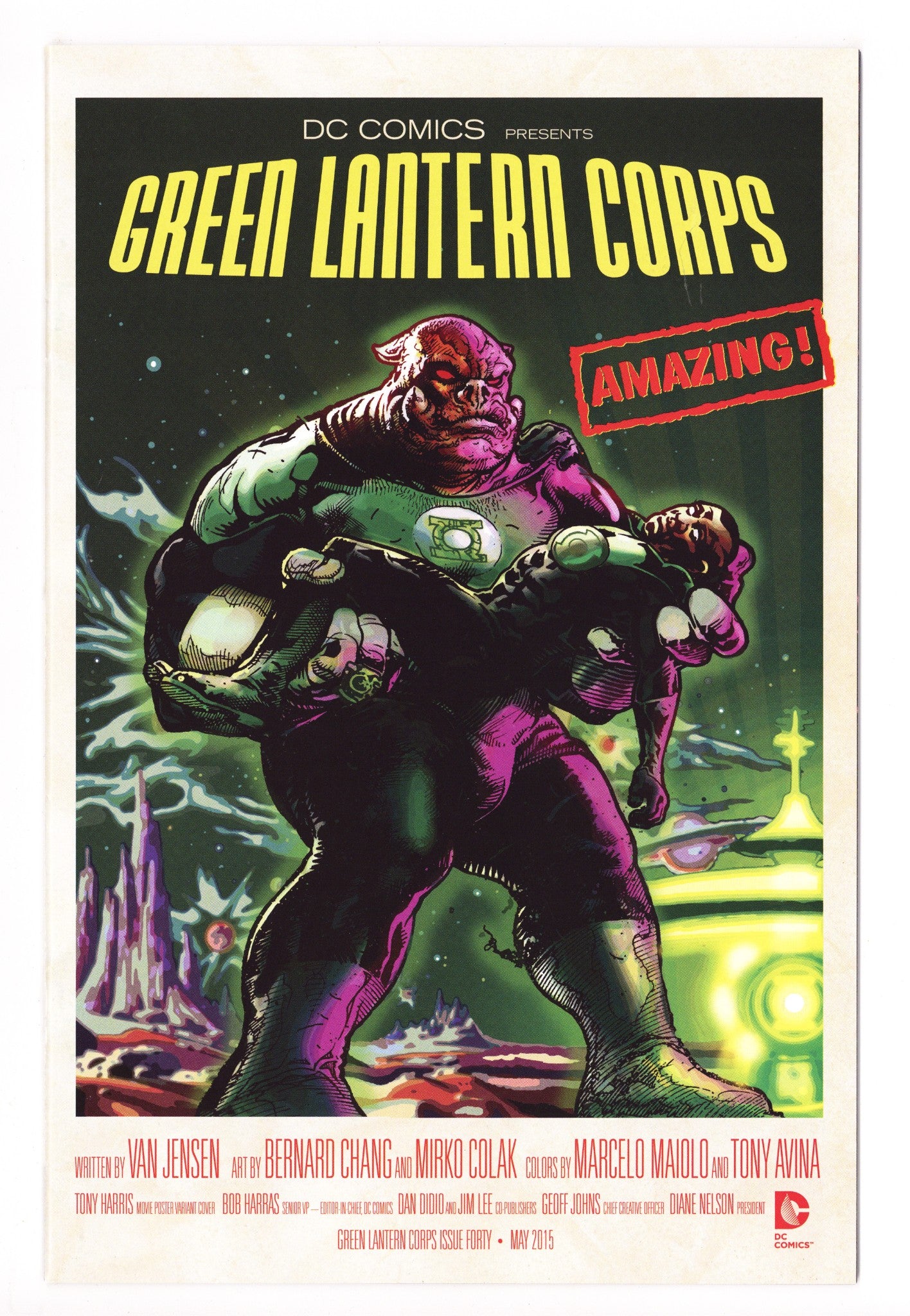 Green Lantern Corps Vol 2 40 High Grade (2015) Harris Movie Poster Variant 