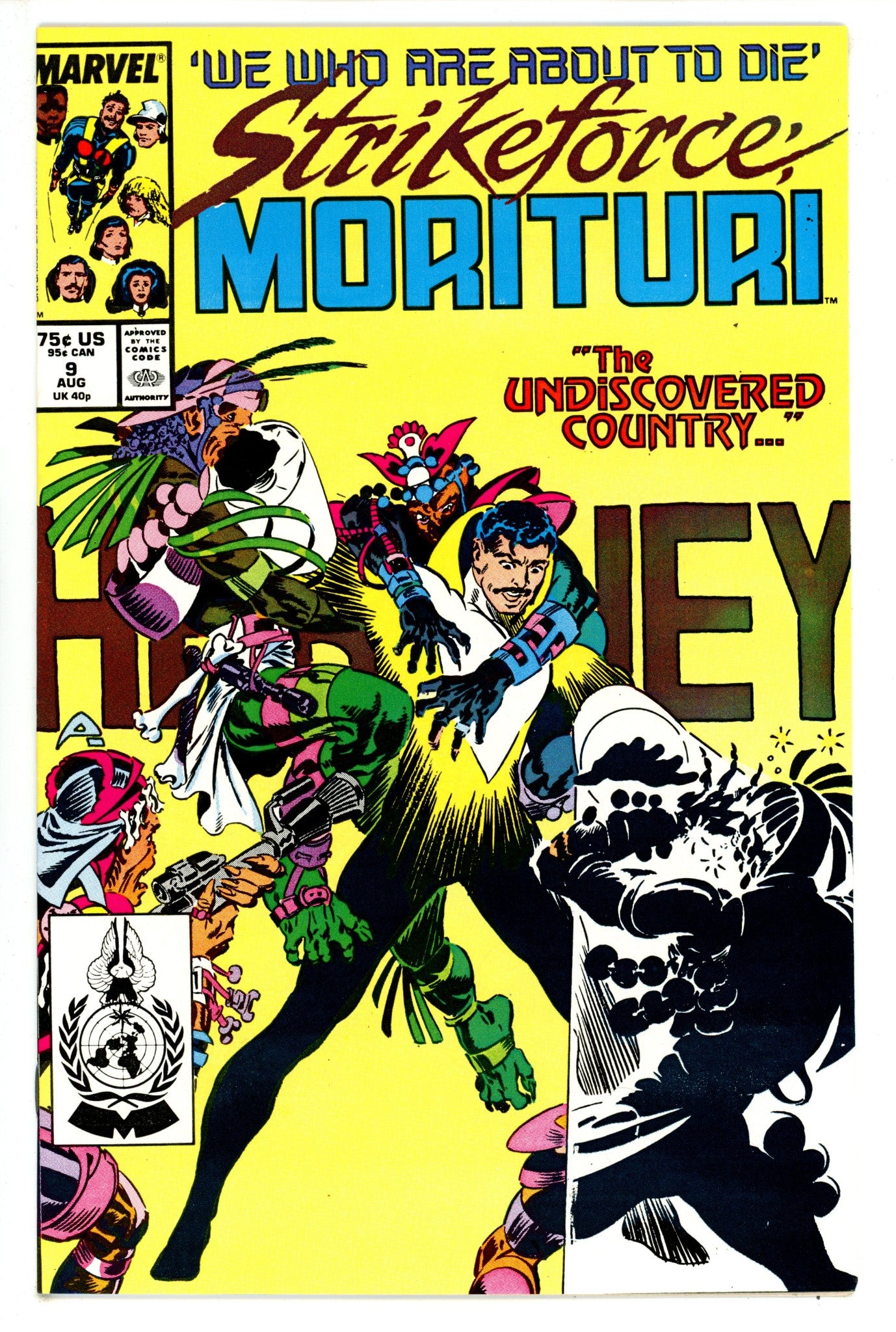 Strikeforce: Morituri 9 High Grade (1987) 