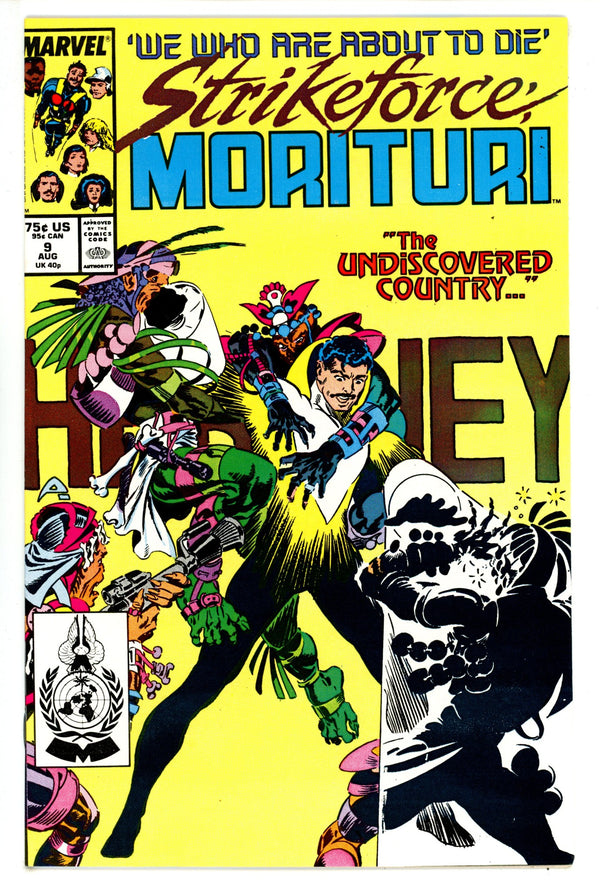 Strikeforce: Morituri 9 High Grade (1987)