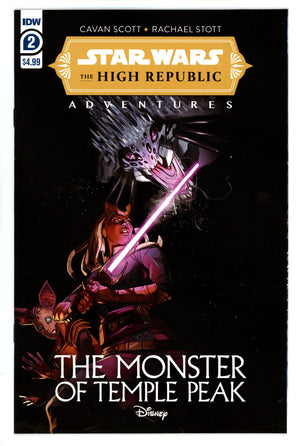 Star Wars: The High Republic Adventures: The Monster of Temple Peak 2 High Grade (2021)