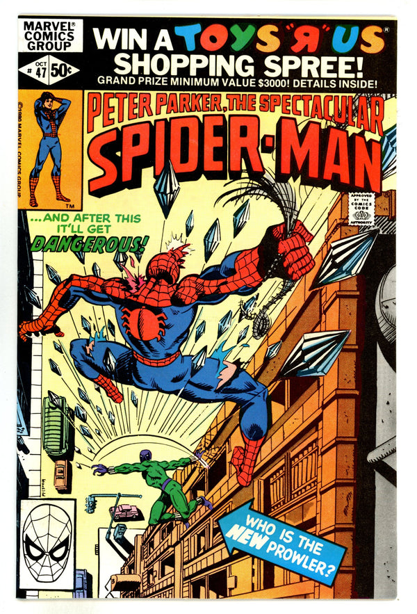 The Spectacular Spider-Man Vol 1 47 VF (8.0) (1980)