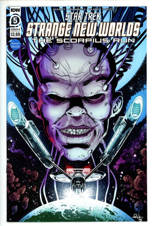 Star Trek Strange New Worlds Scorpius Run 5 Gorham Variant (2024)