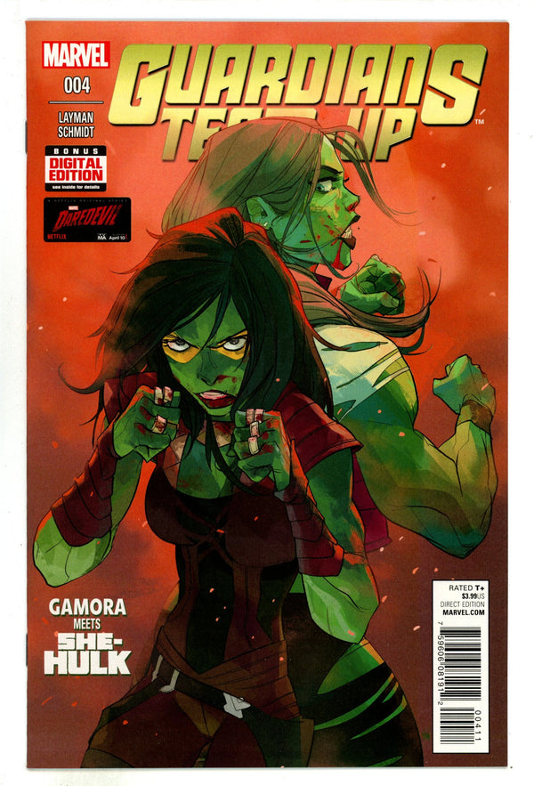 Guardians Team-Up 4 High Grade (2015)