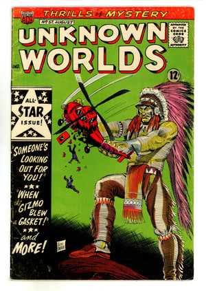 Unknown Worlds  57  VG/FN (5.0)  (1967)  