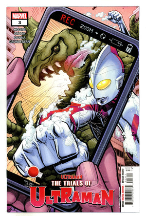 The Trials of Ultraman 3 High Grade (2021)