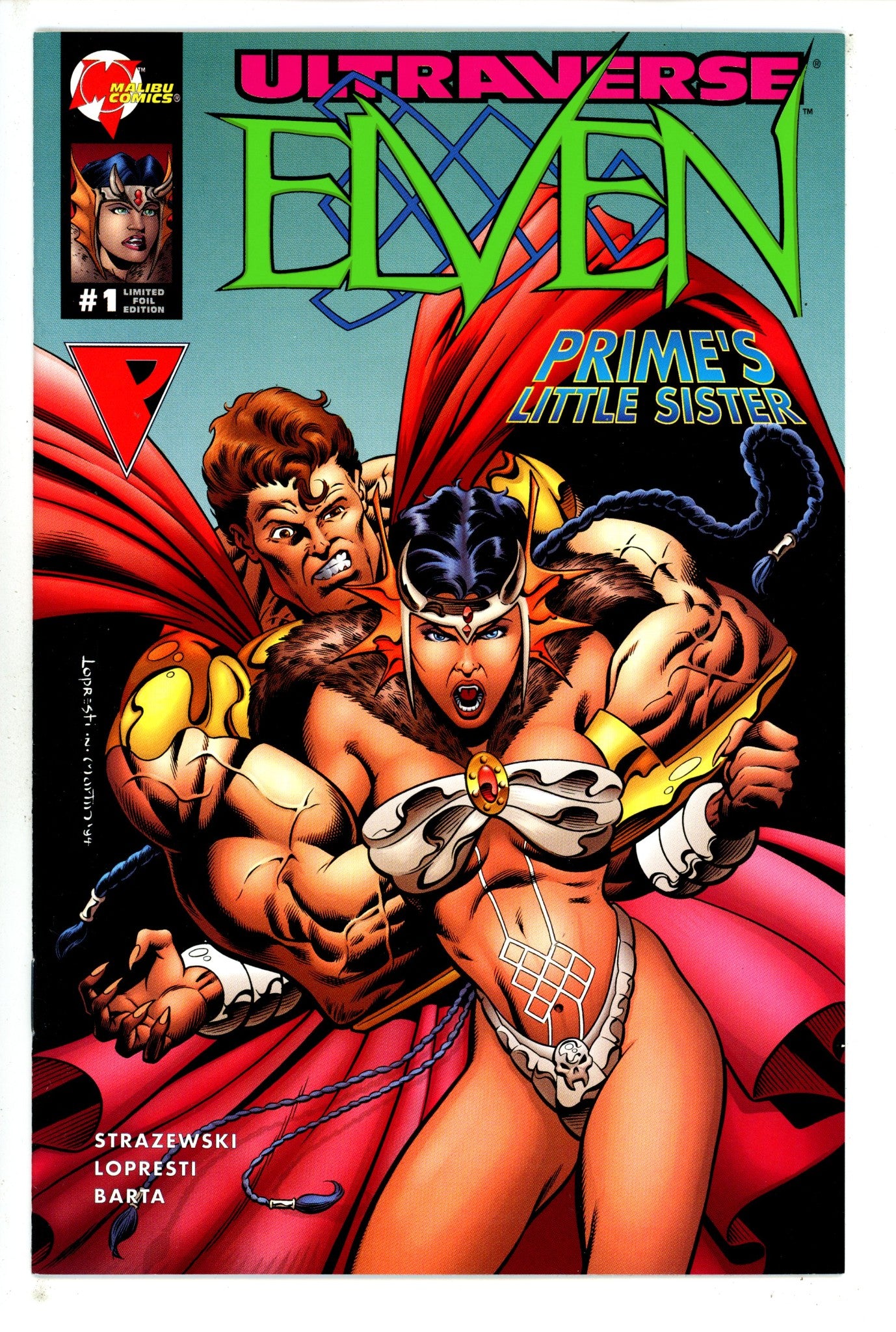 Elven 1 Green Logo (1995)