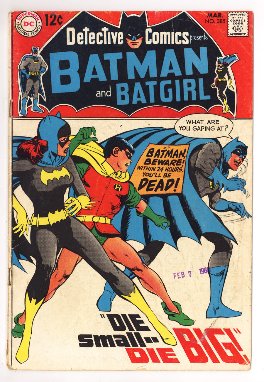Detective Comics Vol 1 385 GD/VG (3.0) (1969) 