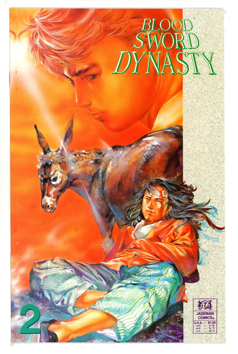 Blood Sword Dynasty 2 (1989)