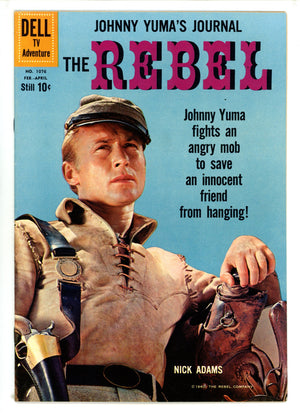 Four Color Vol 2 1076 VF (8.0) (1960) 