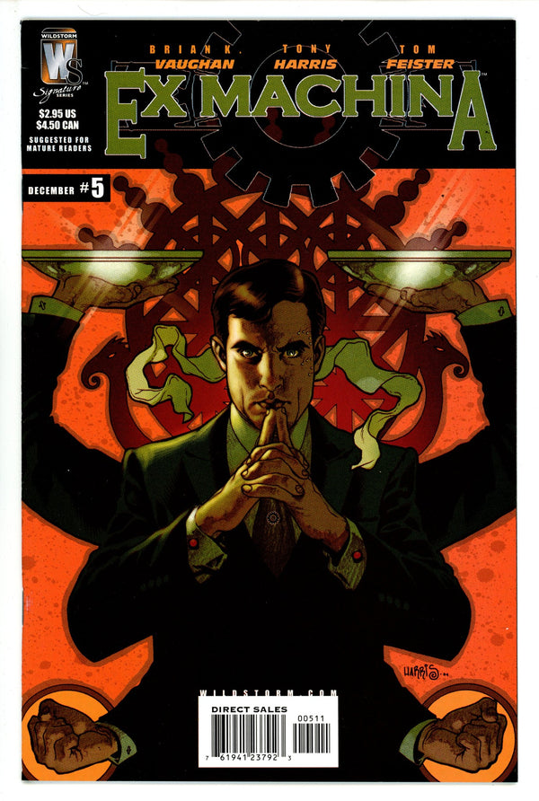 Ex Machina 5 High Grade (2004)
