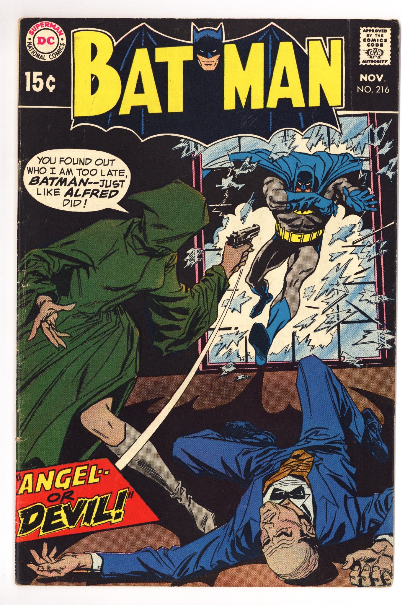 Batman Vol 1 216 FN- (5.5) (1969) 