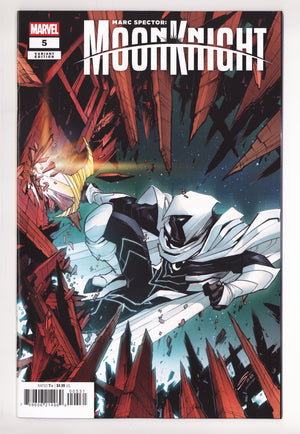 Marc Spector: Moon Knight Vol 2 5 Sandoval Variant (2026)