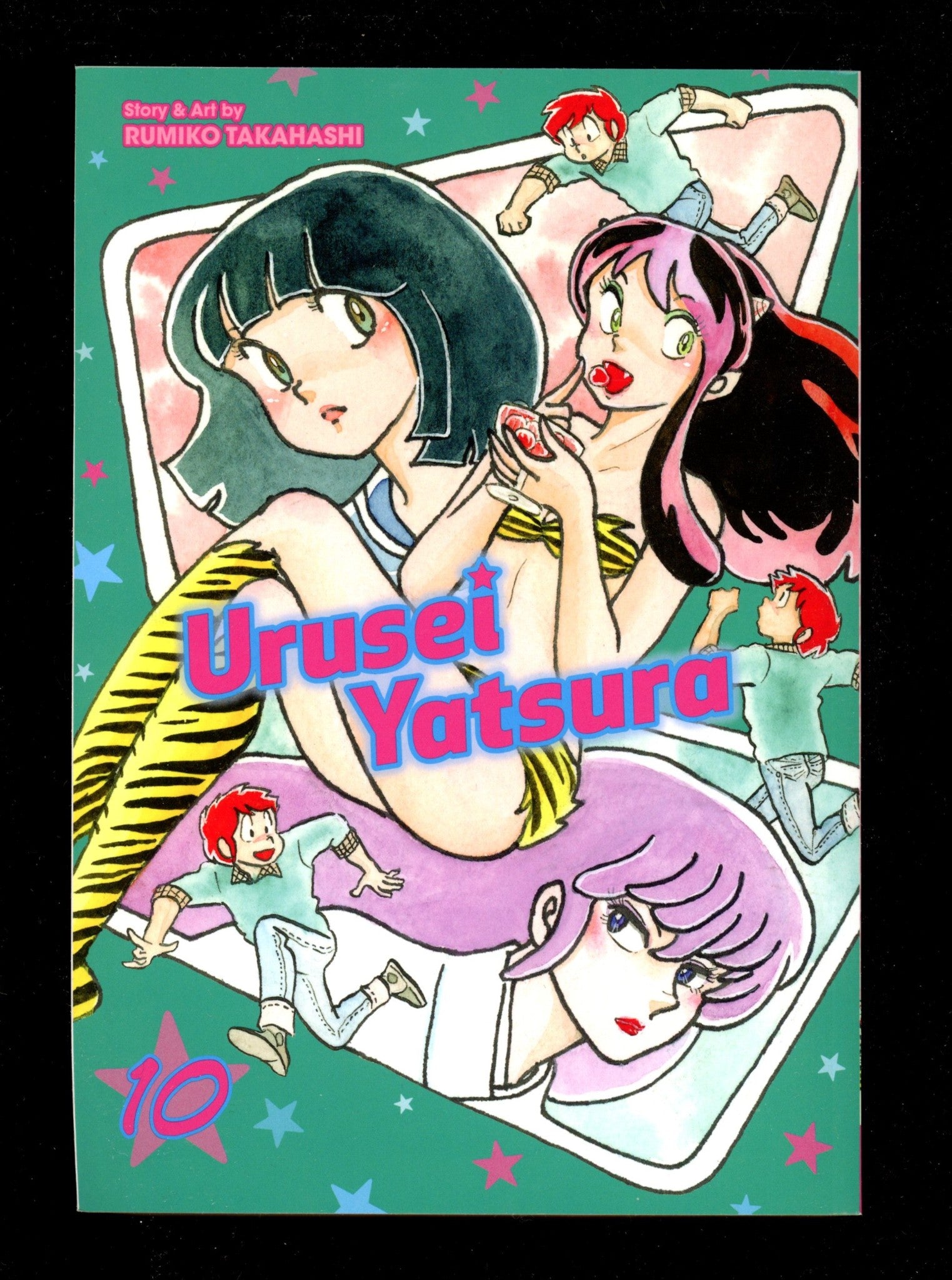 Urusei Yatsura Vol 10 High Grade TPB (2021) 