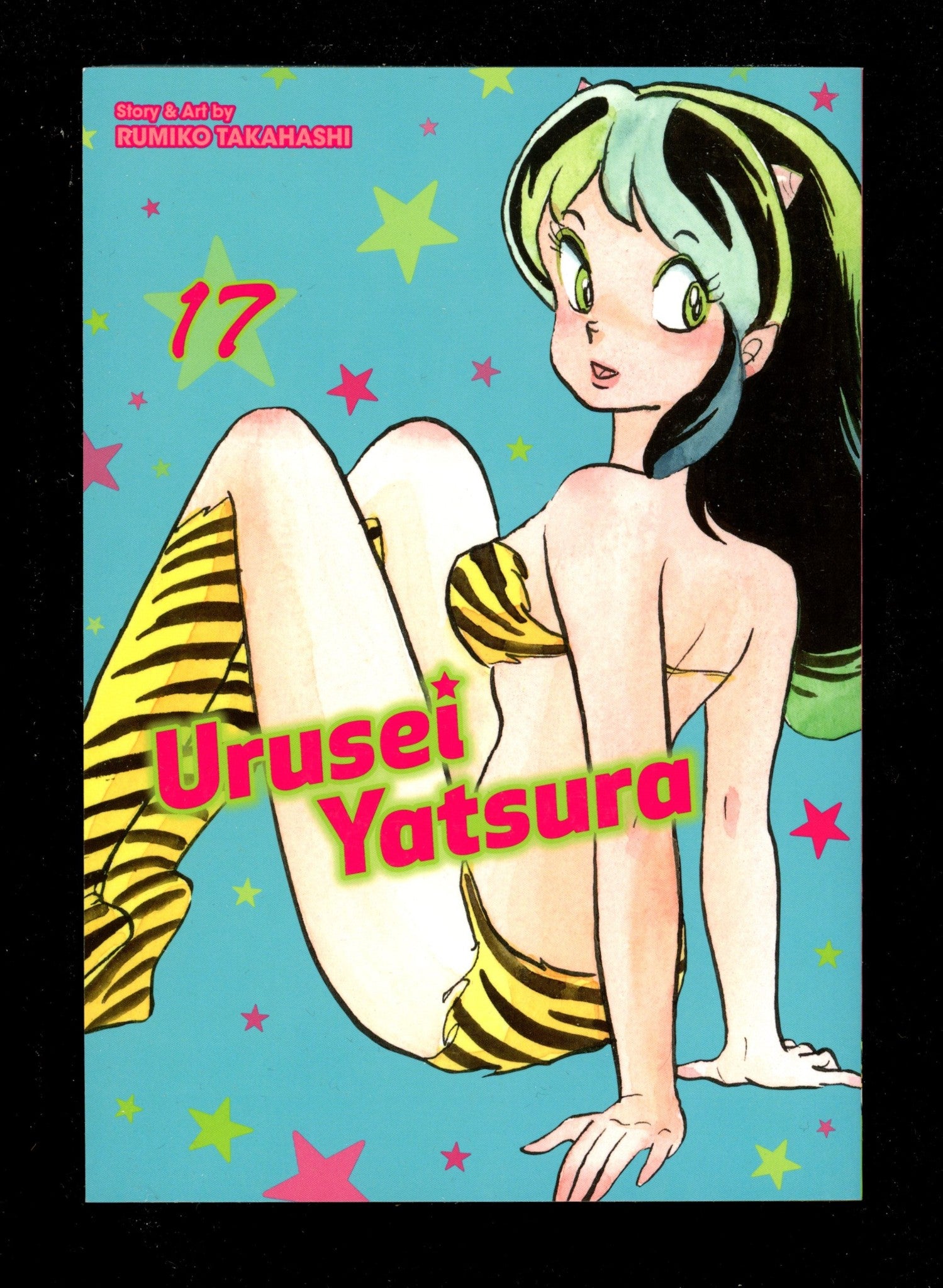 Urusei Yatsura Vol 17 High Grade TPB (2023) 