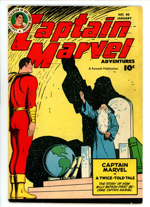 Captain Marvel Adventures 80 VG+ (4.5) (1948) 