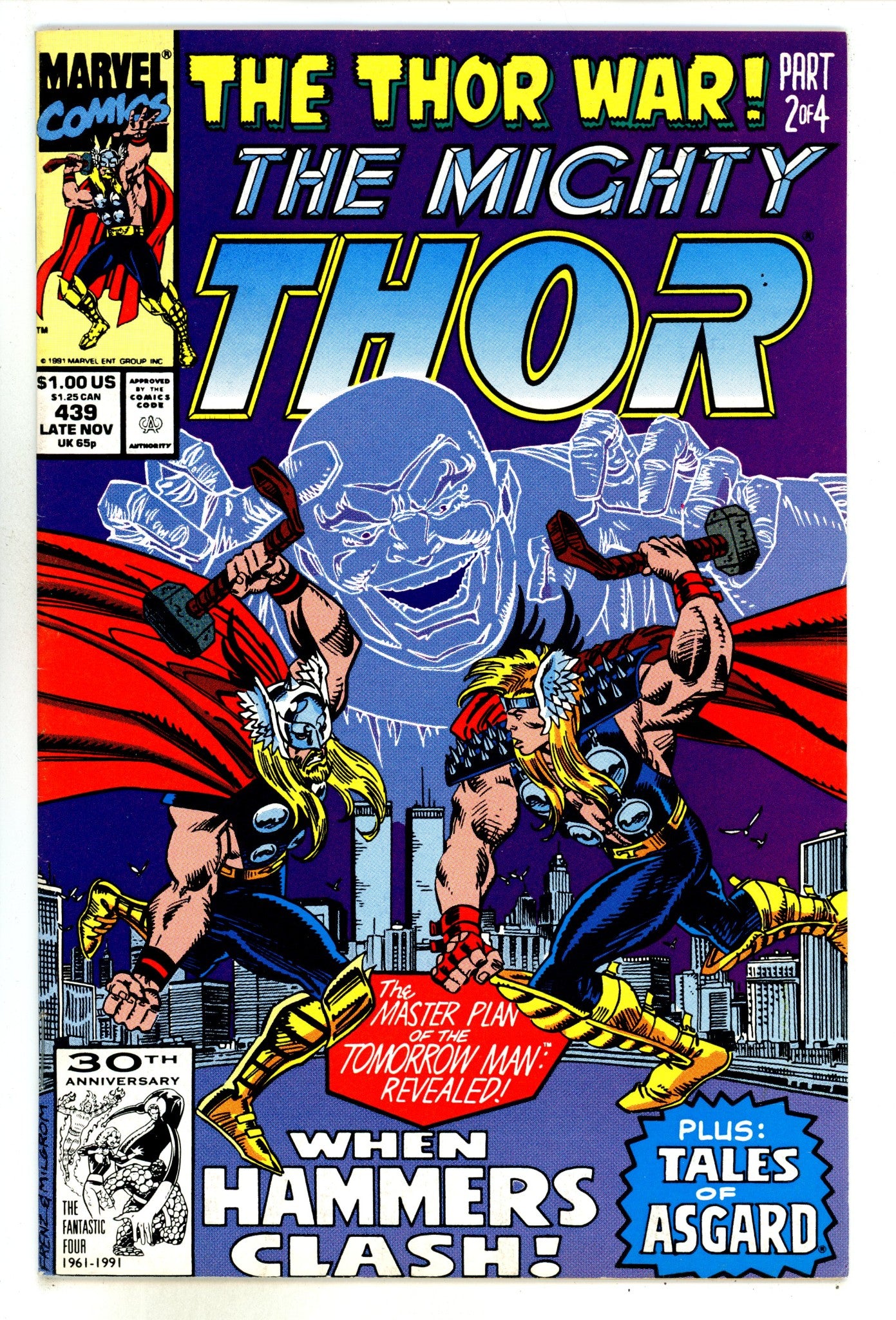 Thor Vol 1 439 High Grade (1991) 