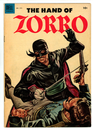 Four Color Vol 2 574 FN (6.0) (1954) 