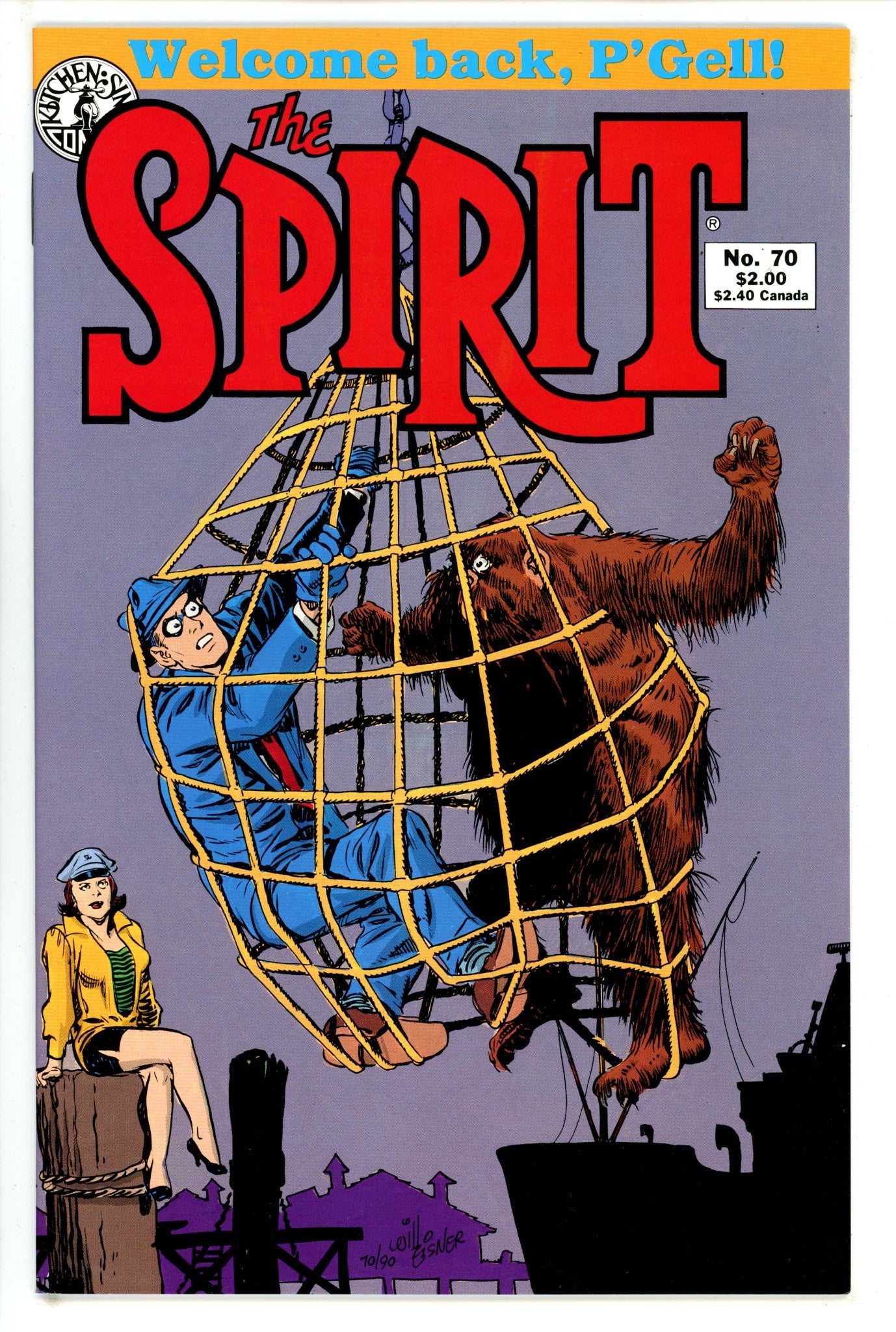 The Spirit 70 (1990)