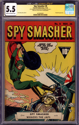 Spy Smasher 8 CGC 5.5 (FN-) (1942) Signed x1 1st Page Otto Binder
